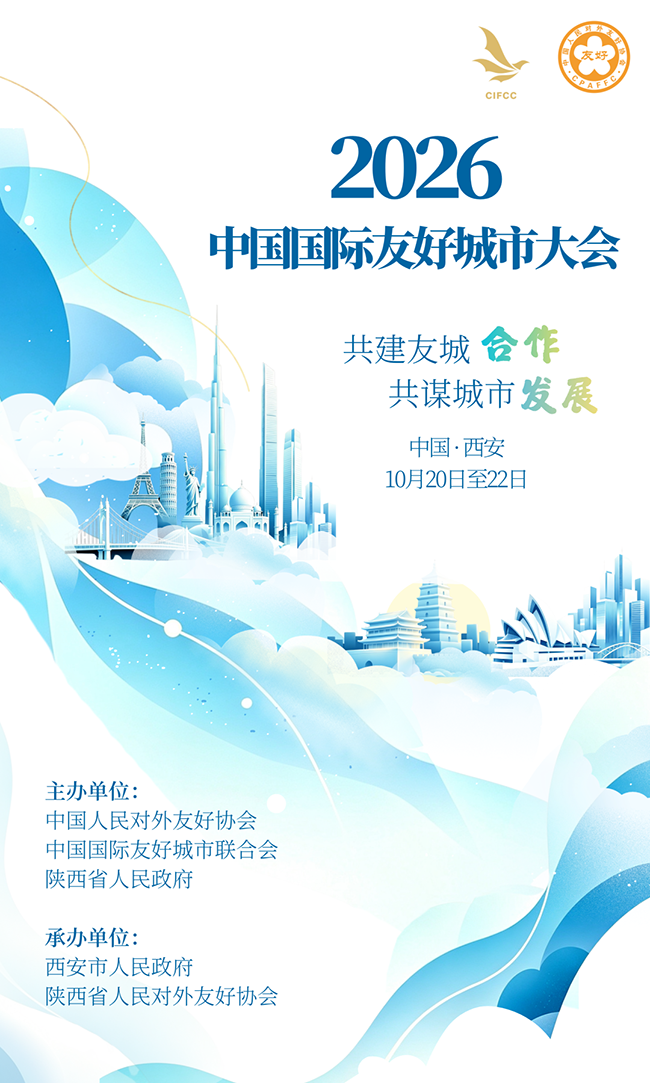 074（小）.png
